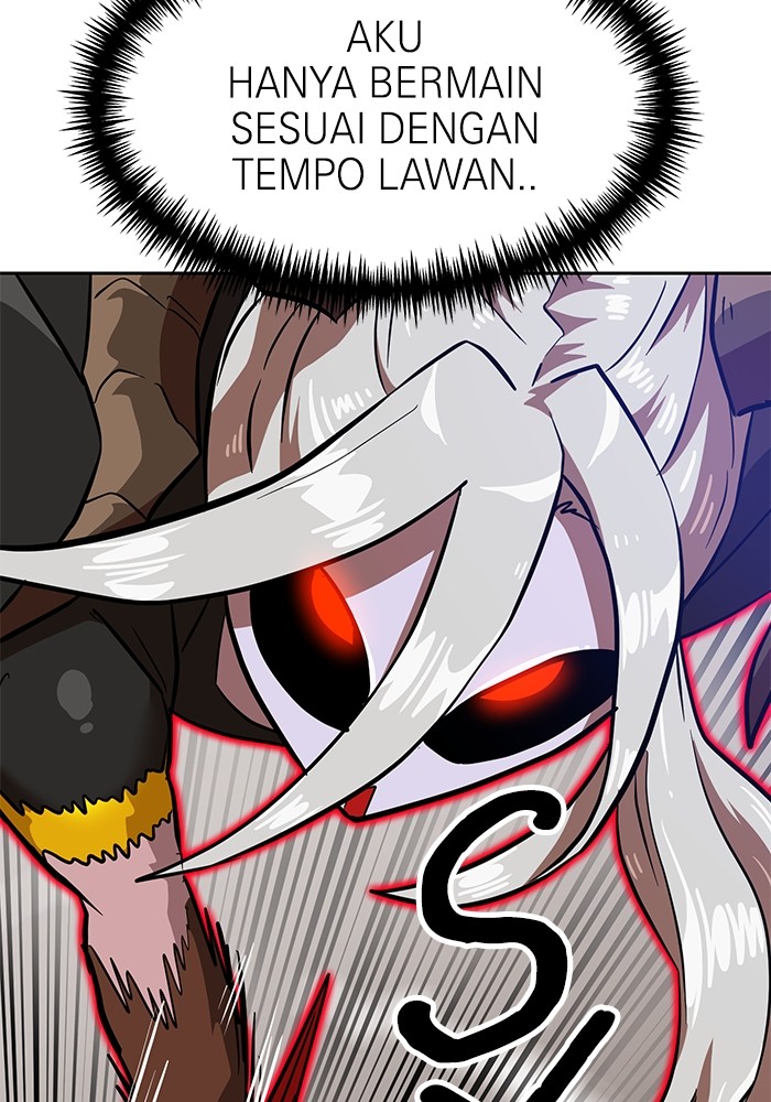 Double Click Chapter 147 - halaman 121