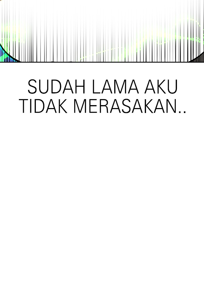 Double Click Chapter 147 - halaman 127