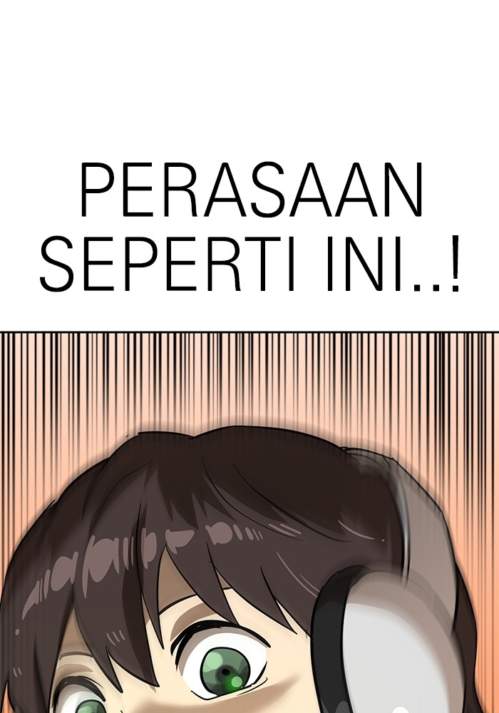 Double Click Chapter 147 - halaman 128