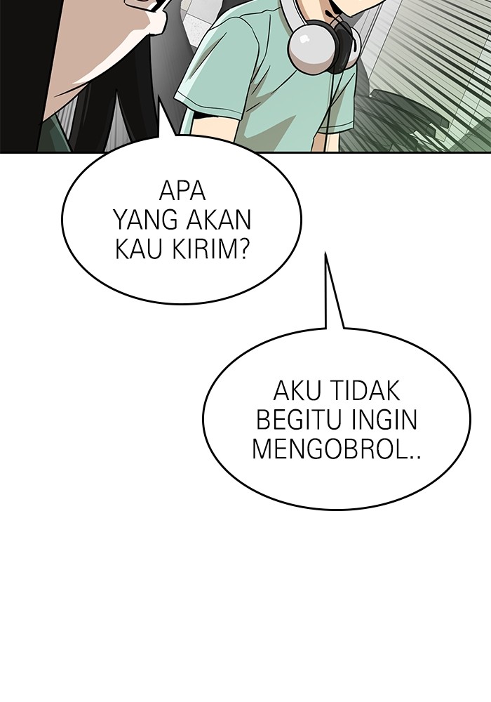 Double Click Chapter 147 - halaman 13