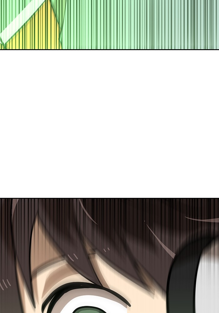 Double Click Chapter 147 - halaman 130