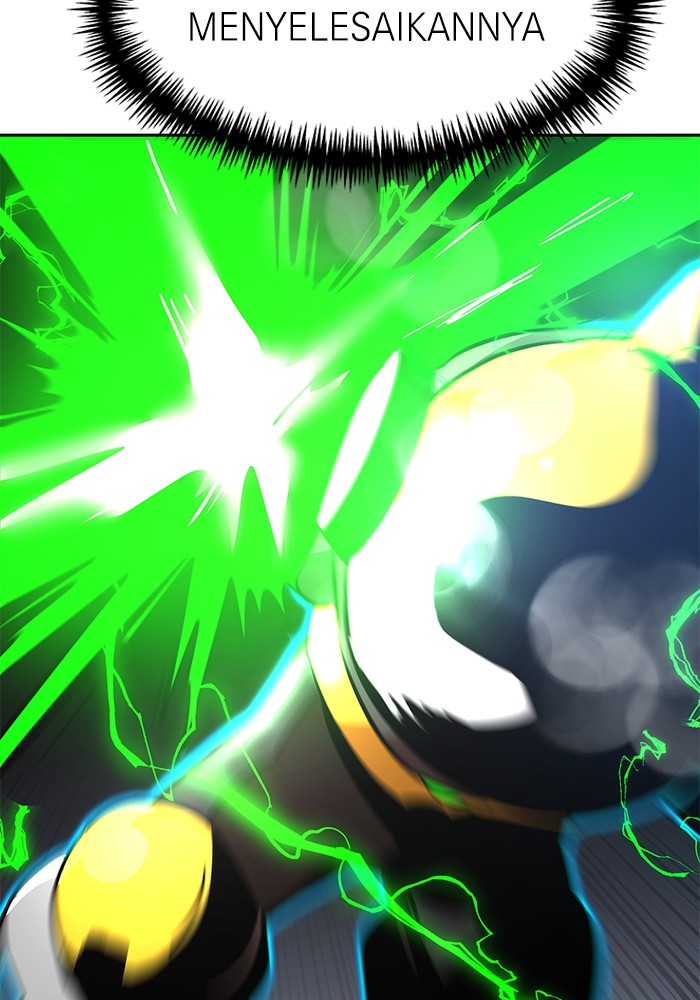 Double Click Chapter 147 - halaman 132