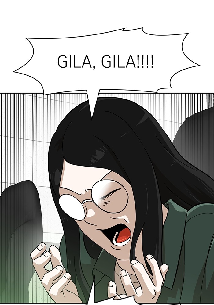 Double Click Chapter 147 - halaman 14
