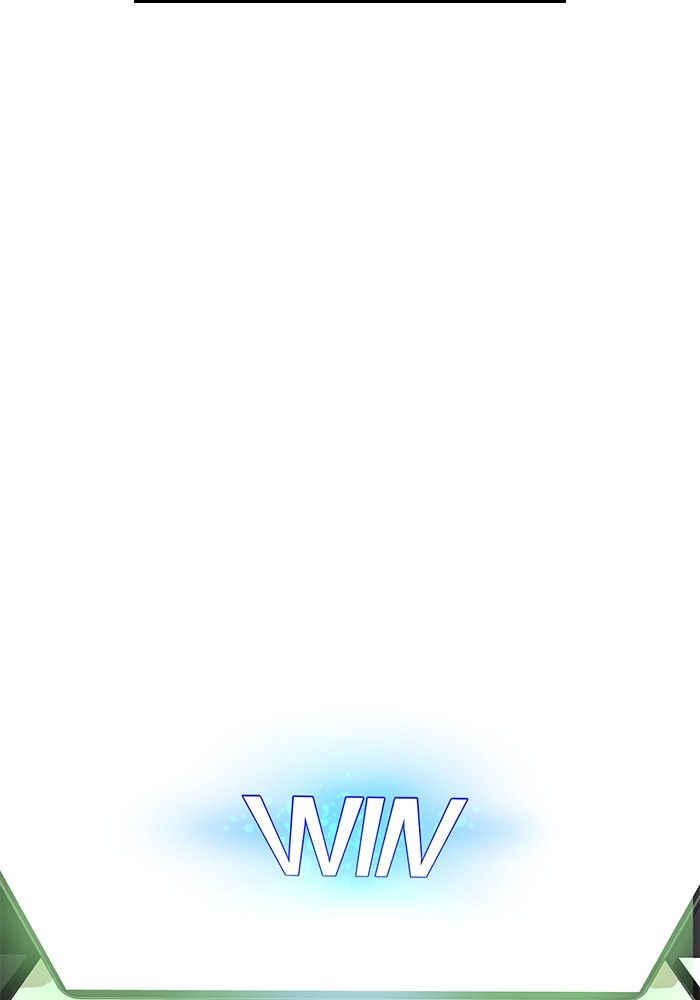 Double Click Chapter 147 - halaman 142