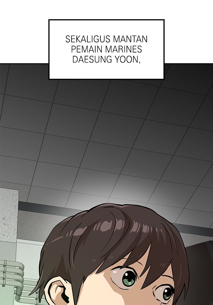 Double Click Chapter 147 - halaman 145