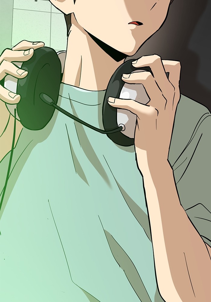 Double Click Chapter 147 - halaman 146