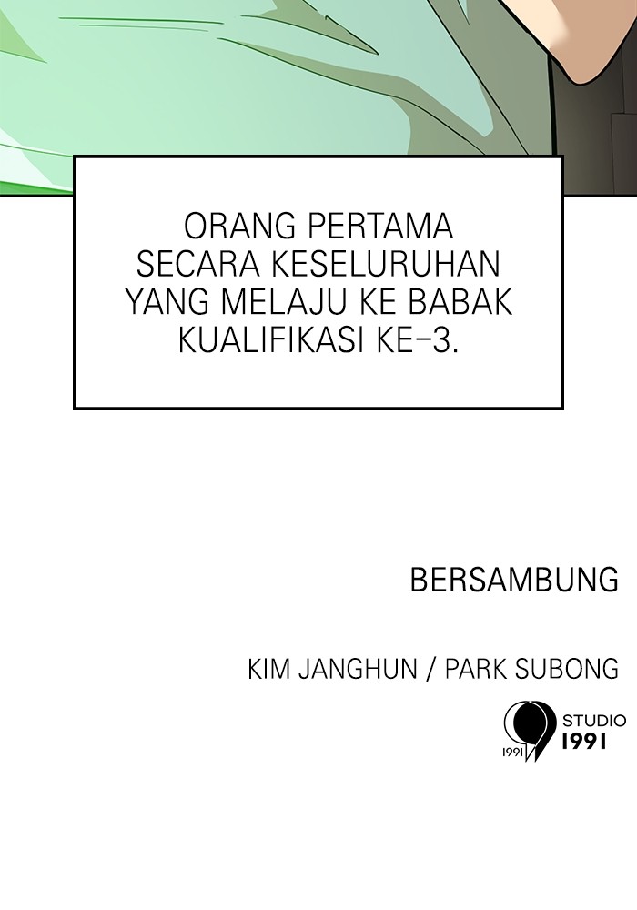 Double Click Chapter 147 - halaman 147