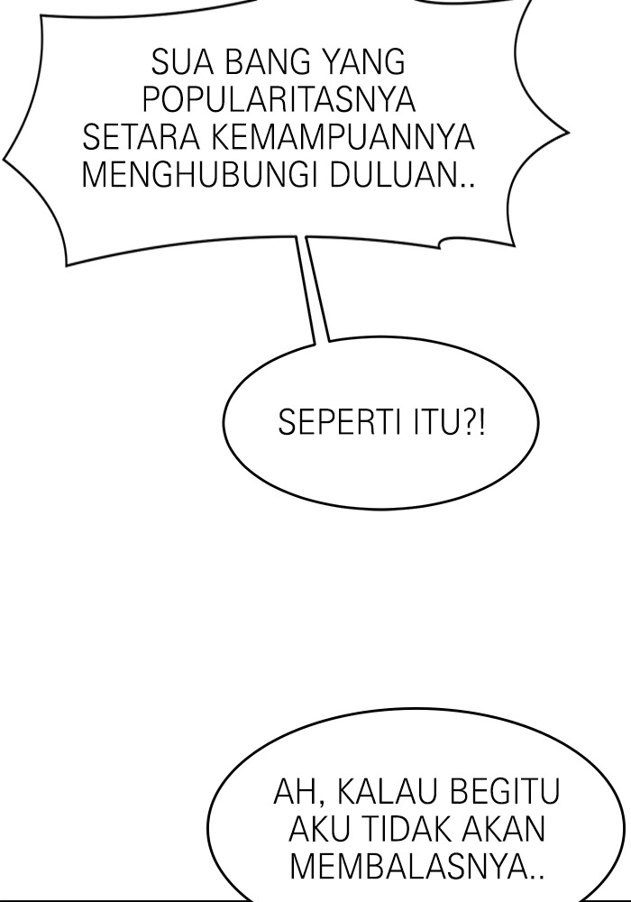 Double Click Chapter 147 - halaman 15