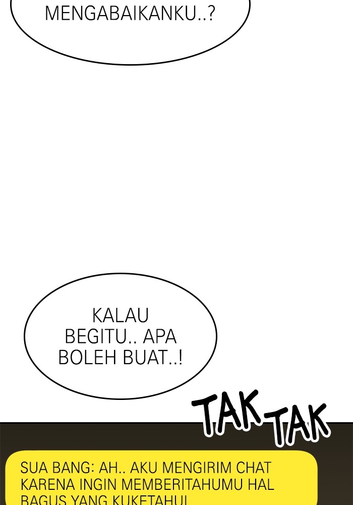 Double Click Chapter 147 - halaman 19