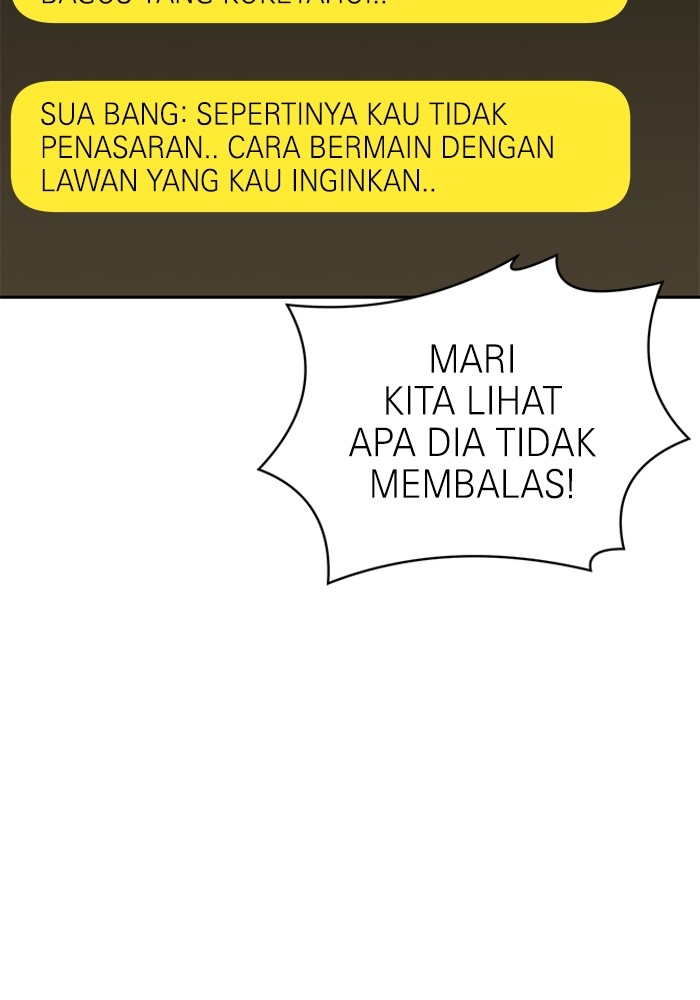 Double Click Chapter 147 - halaman 20