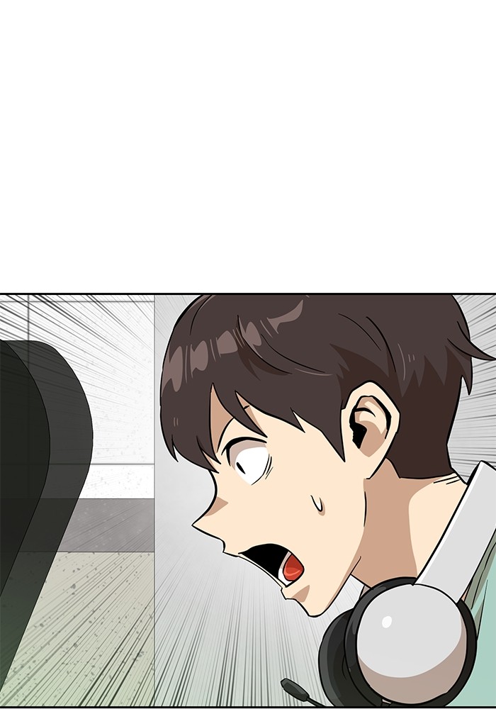 Double Click Chapter 147 - halaman 21