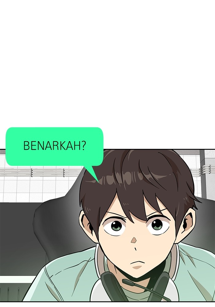 Double Click Chapter 147 - halaman 24