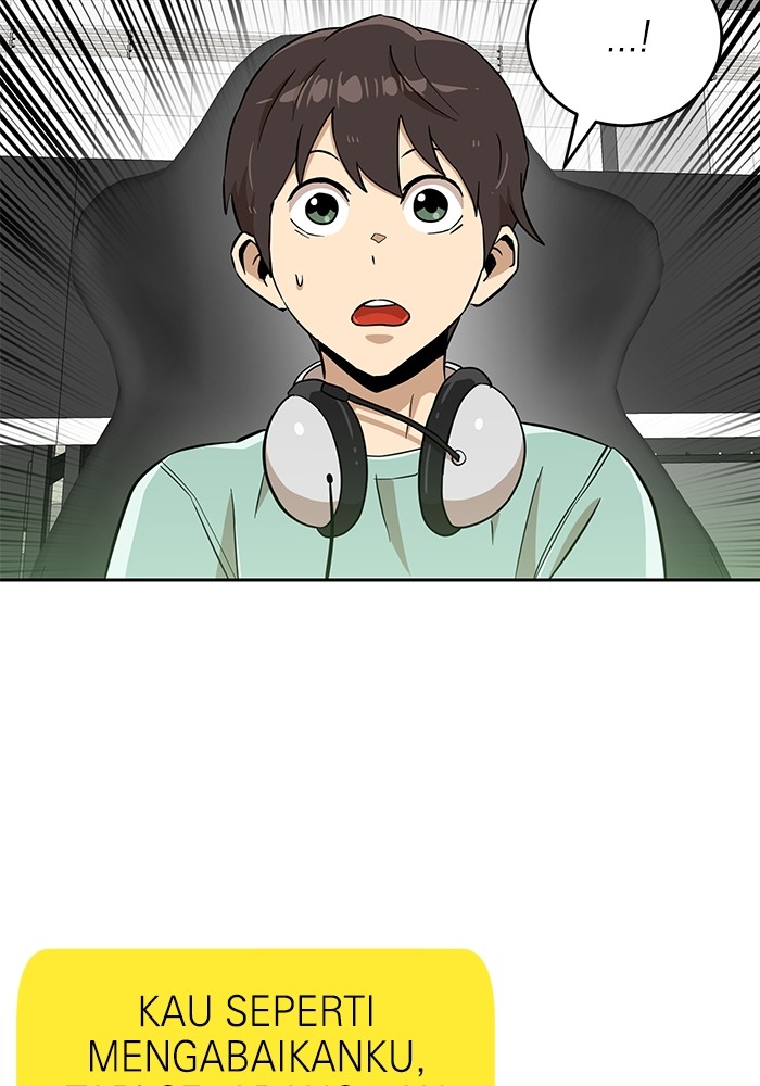 Double Click Chapter 147 - halaman 26