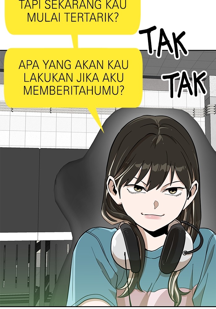 Double Click Chapter 147 - halaman 27