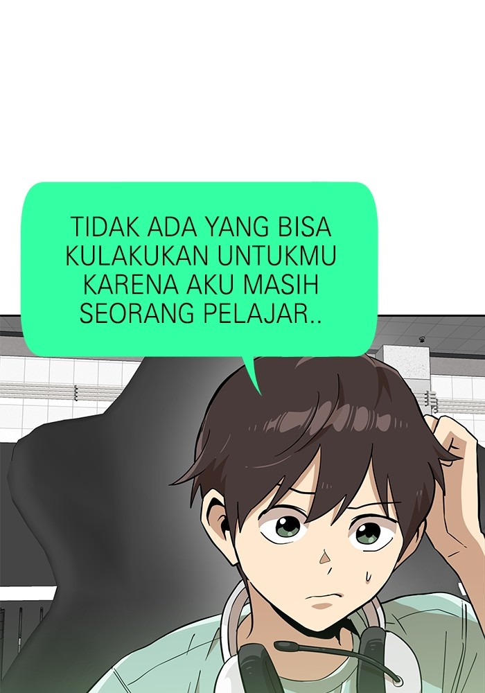 Double Click Chapter 147 - halaman 28