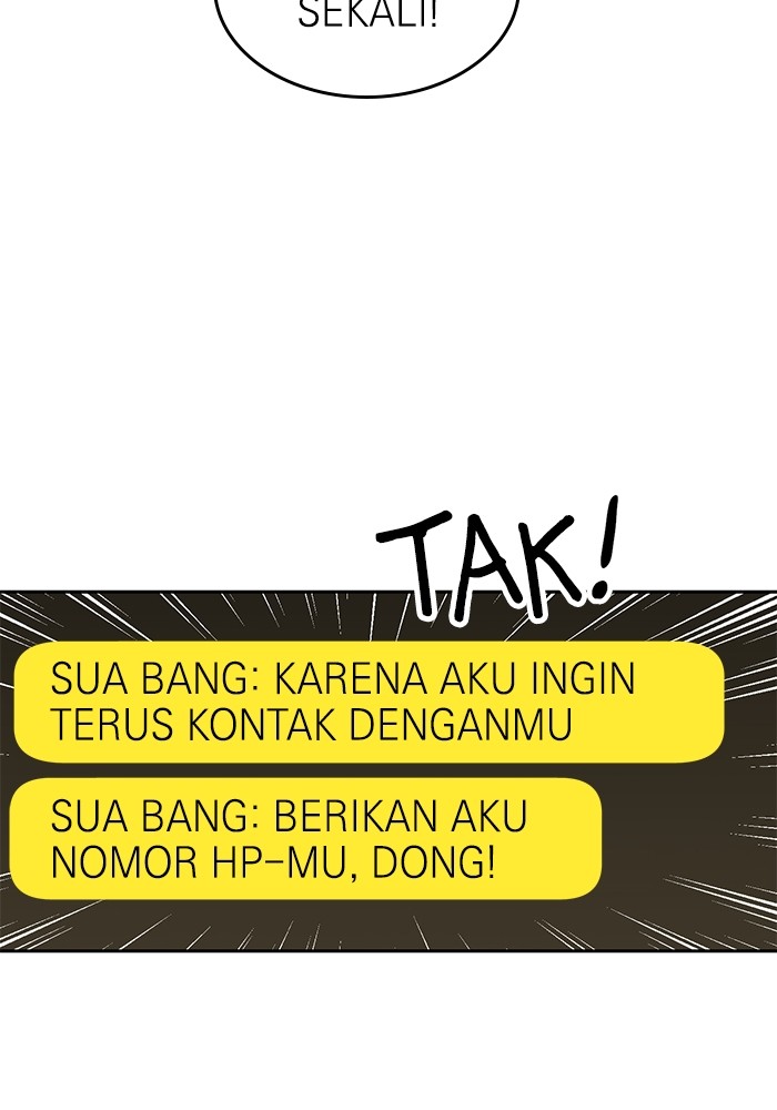 Double Click Chapter 147 - halaman 31