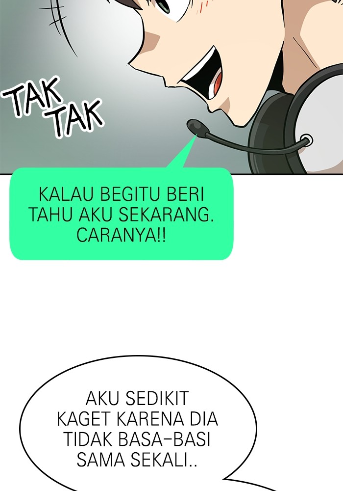 Double Click Chapter 147 - halaman 33