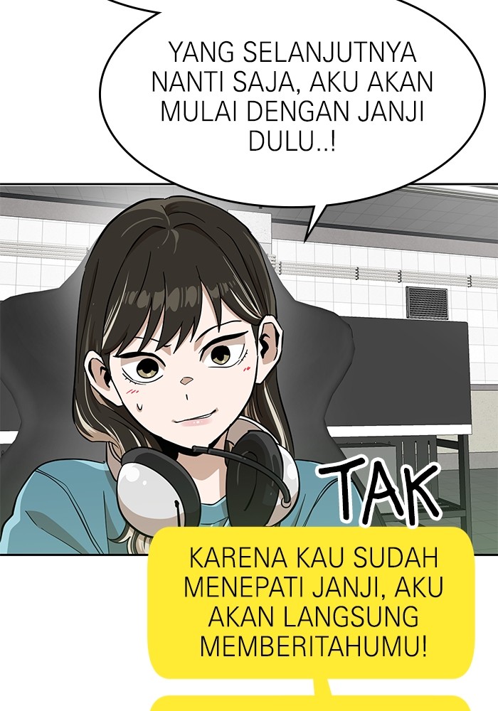 Double Click Chapter 147 - halaman 34