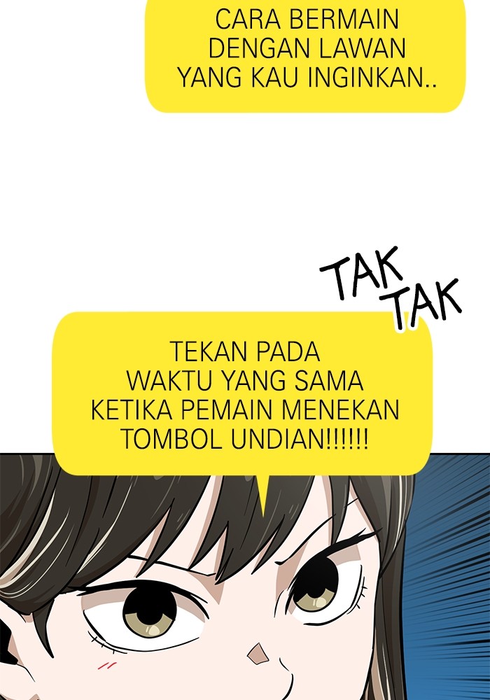 Double Click Chapter 147 - halaman 35