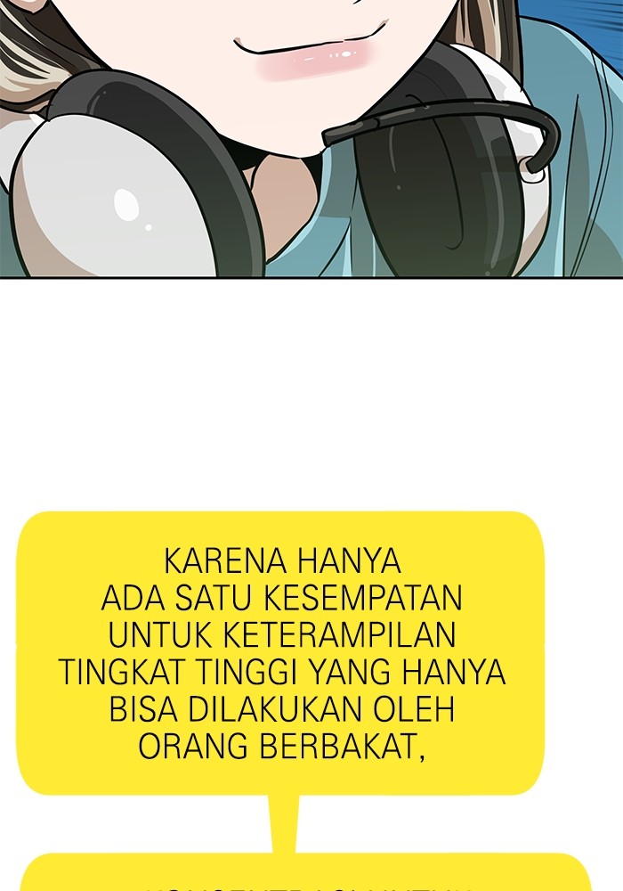 Double Click Chapter 147 - halaman 36