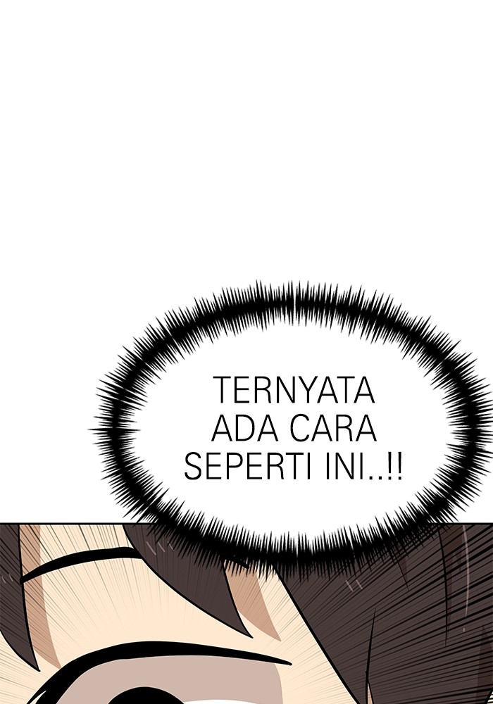 Double Click Chapter 147 - halaman 38