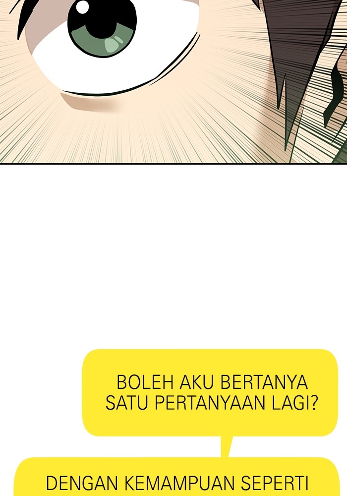 Double Click Chapter 147 - halaman 39