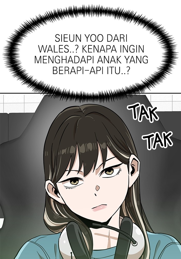 Double Click Chapter 147 - halaman 43