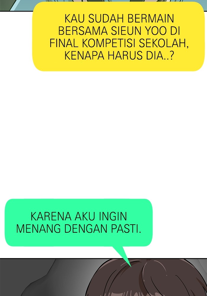 Double Click Chapter 147 - halaman 44