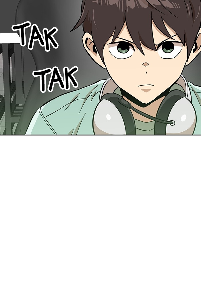 Double Click Chapter 147 - halaman 45
