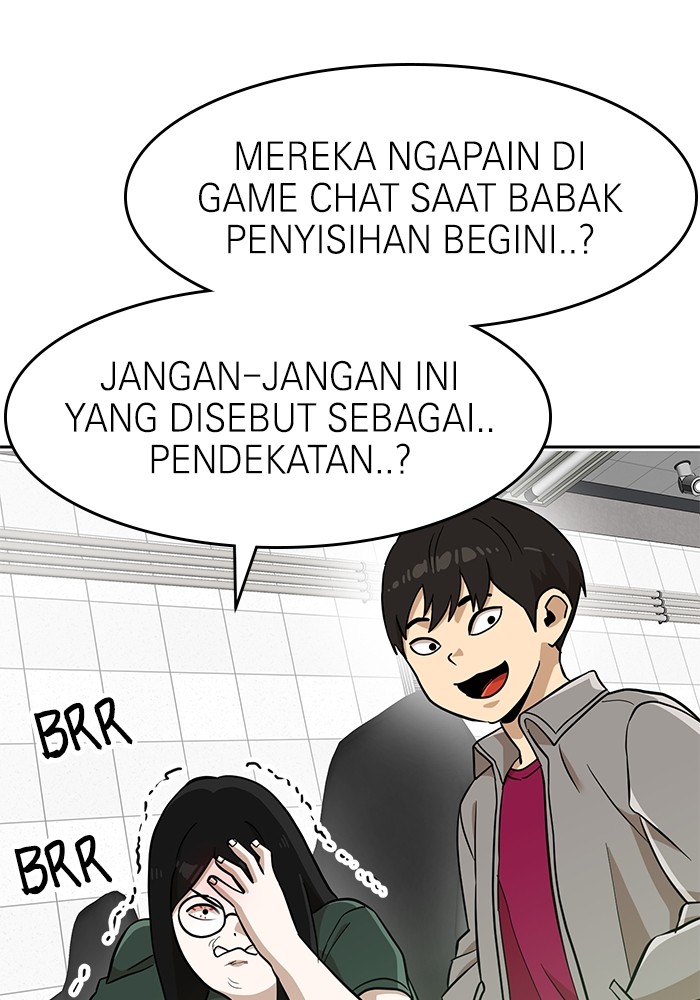 Double Click Chapter 147 - halaman 46