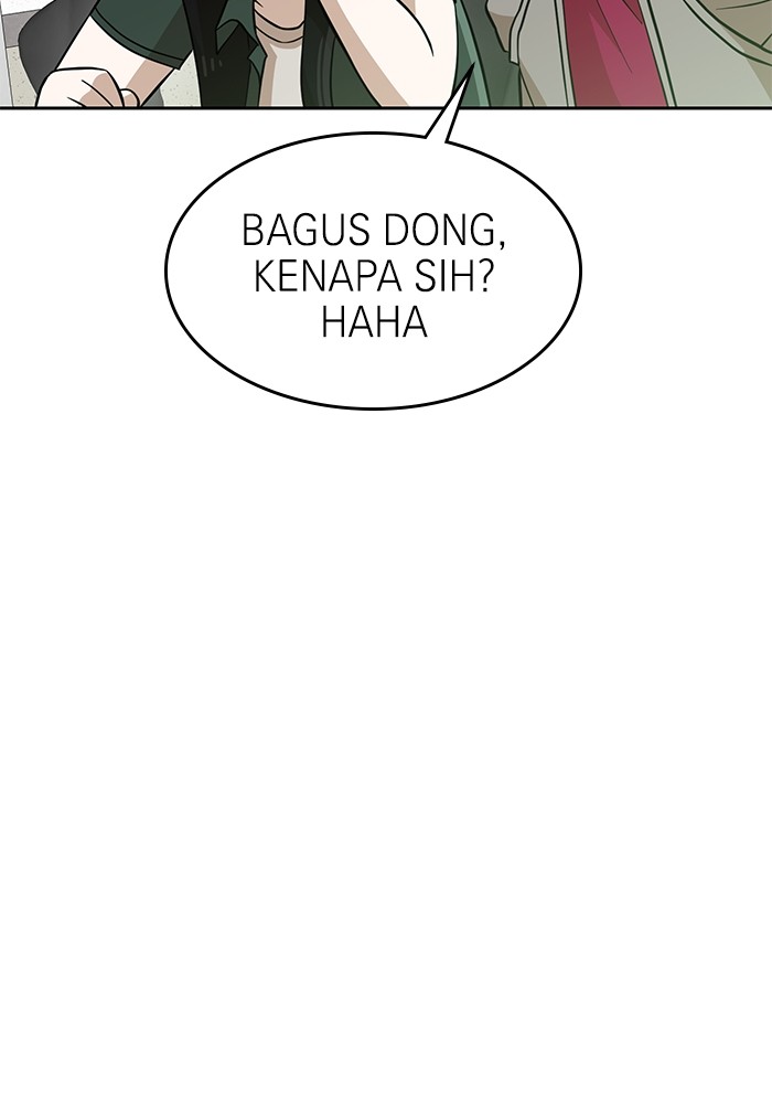 Double Click Chapter 147 - halaman 47