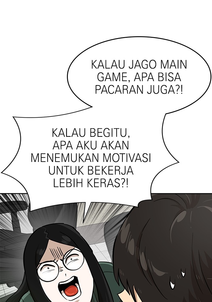 Double Click Chapter 147 - halaman 48