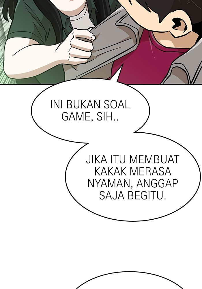 Double Click Chapter 147 - halaman 49