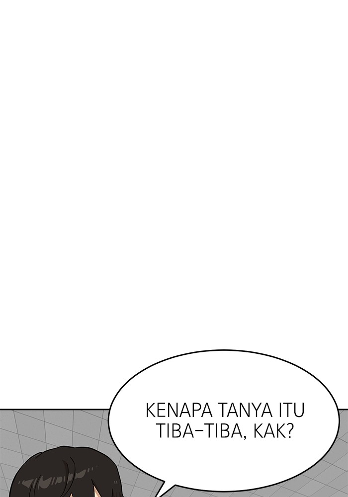 Double Click Chapter 147 - halaman 5