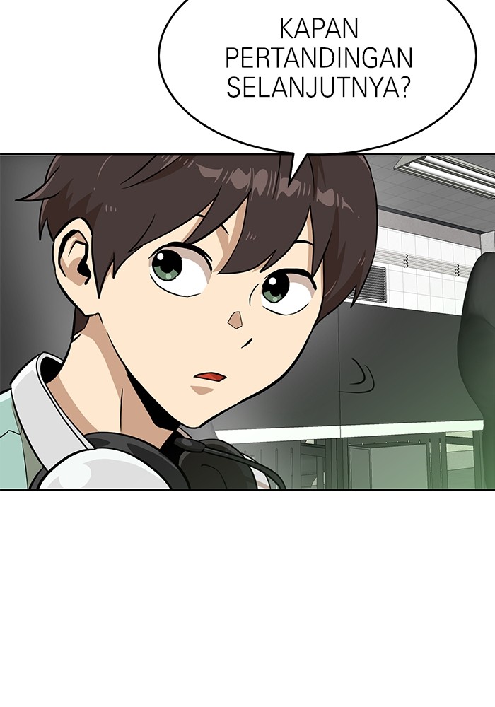 Double Click Chapter 147 - halaman 50