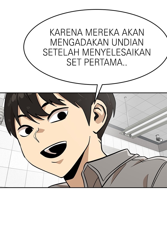 Double Click Chapter 147 - halaman 51