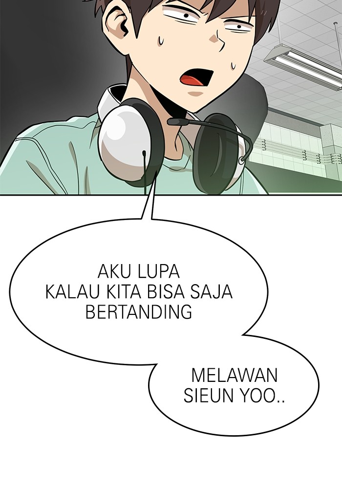 Double Click Chapter 147 - halaman 56