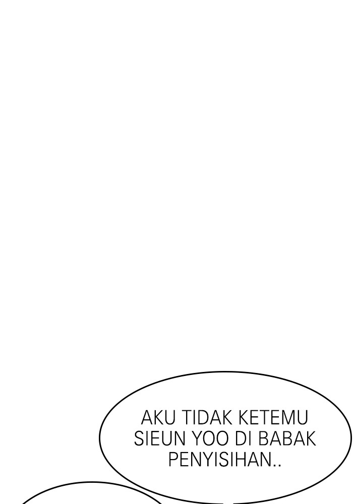 Double Click Chapter 147 - halaman 57