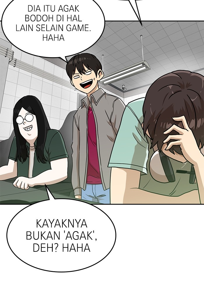 Double Click Chapter 147 - halaman 58