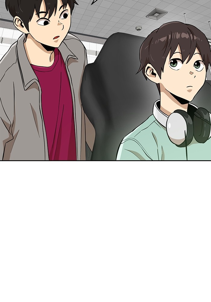 Double Click Chapter 147 - halaman 6