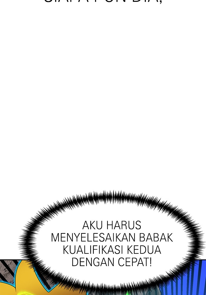 Double Click Chapter 147 - halaman 64