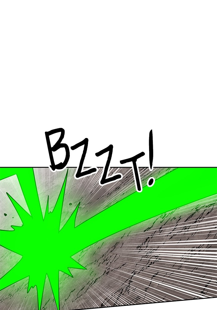 Double Click Chapter 147 - halaman 66
