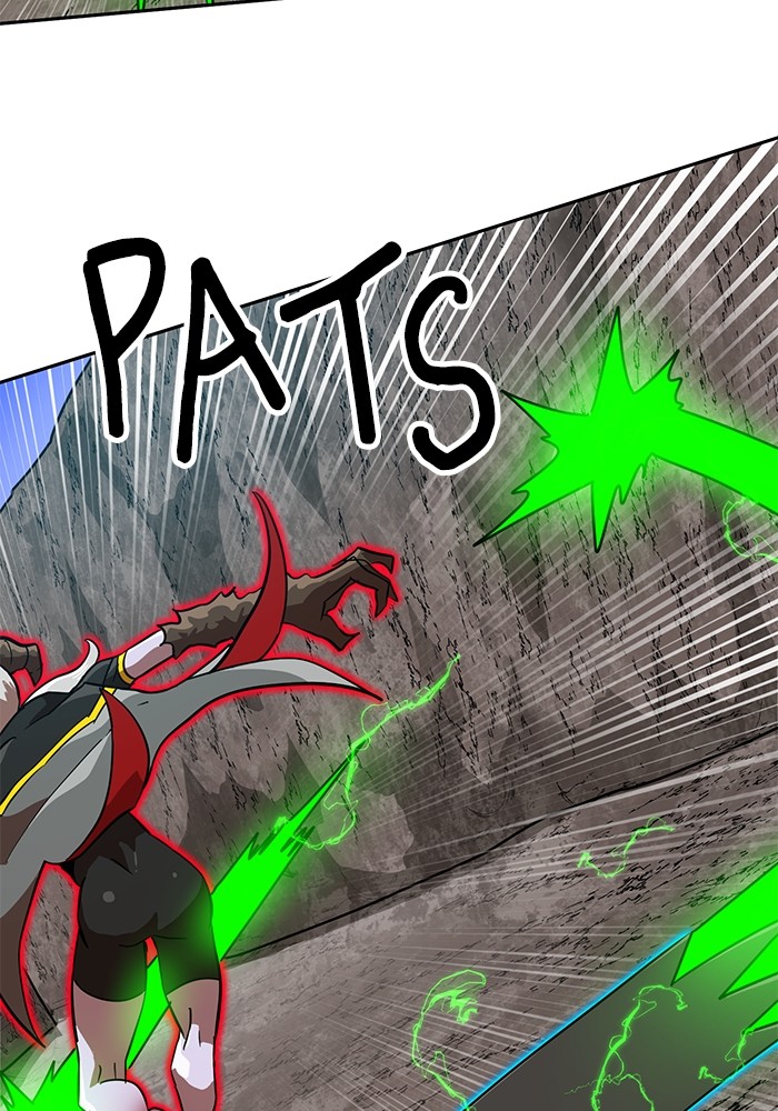 Double Click Chapter 147 - halaman 67