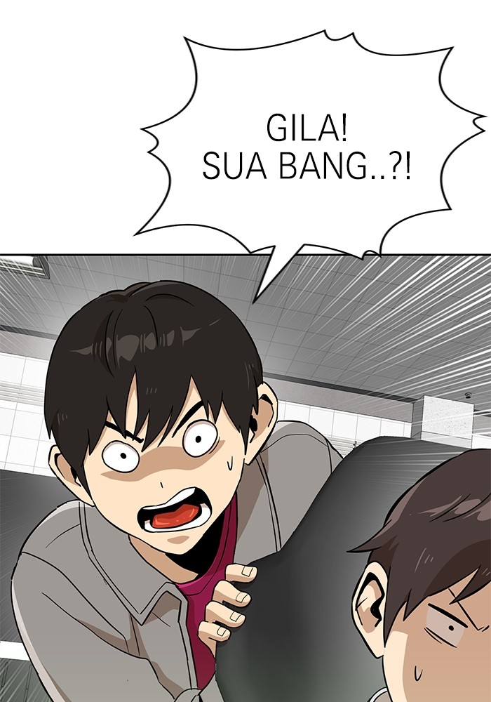 Double Click Chapter 147 - halaman 7