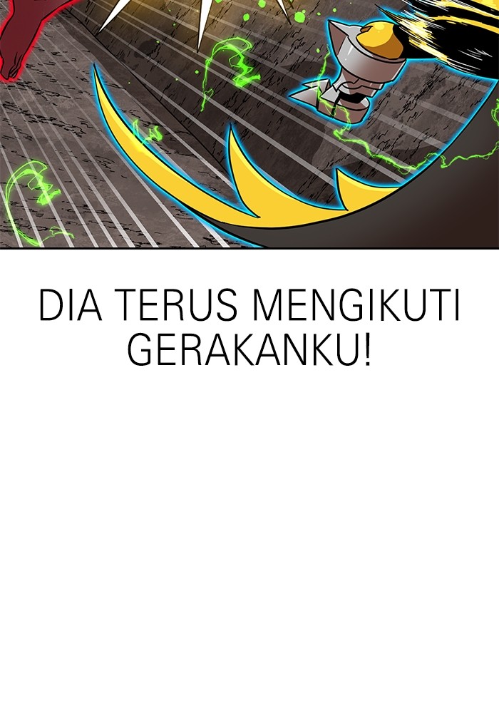 Double Click Chapter 147 - halaman 74