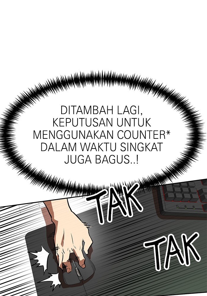 Double Click Chapter 147 - halaman 75