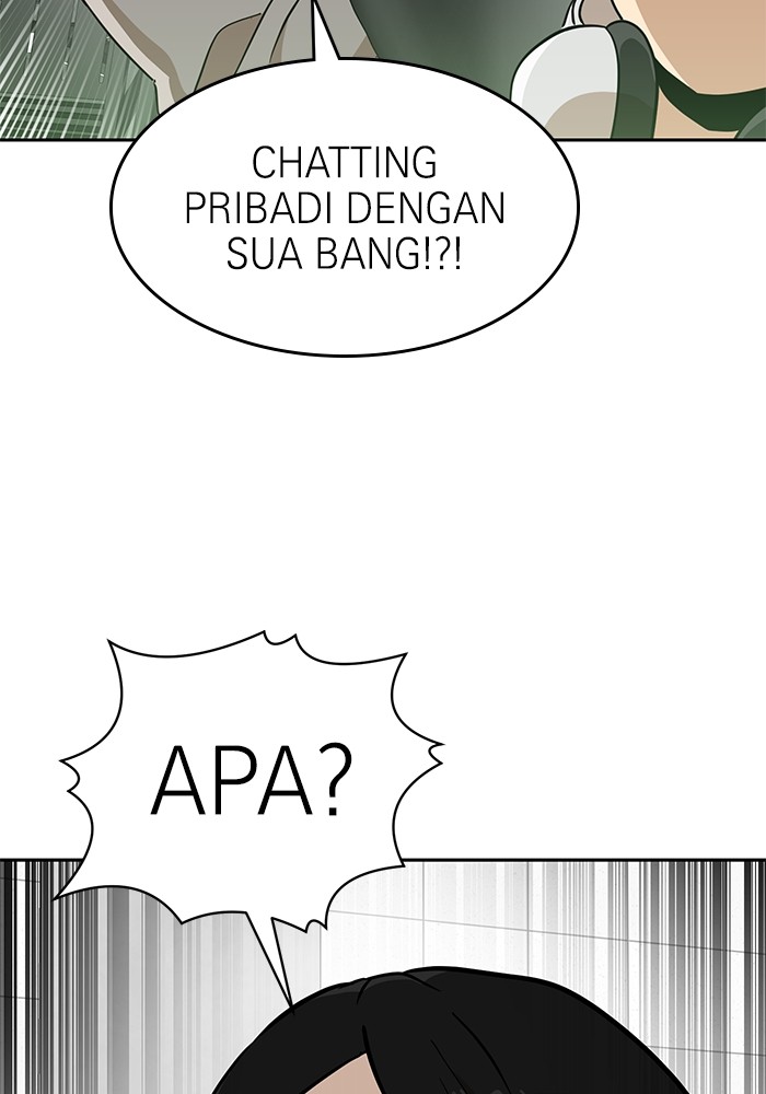 Double Click Chapter 147 - halaman 8