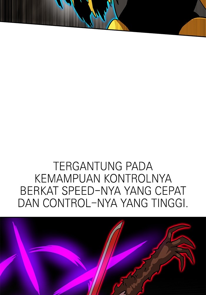 Double Click Chapter 147 - halaman 83