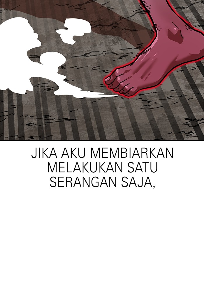 Double Click Chapter 147 - halaman 85