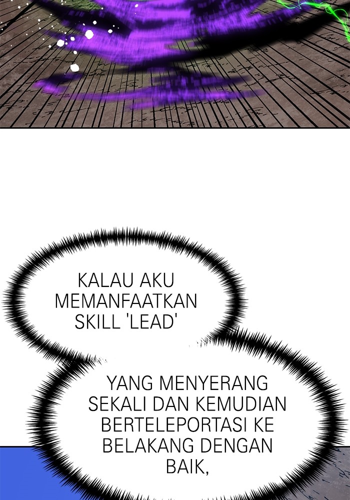 Double Click Chapter 147 - halaman 90
